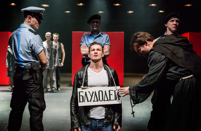 Alexander Matrosov, Peter Rykov, Alexander Arsentyev in Measure for Measure, Barbican, London. Photo: Johan Persson