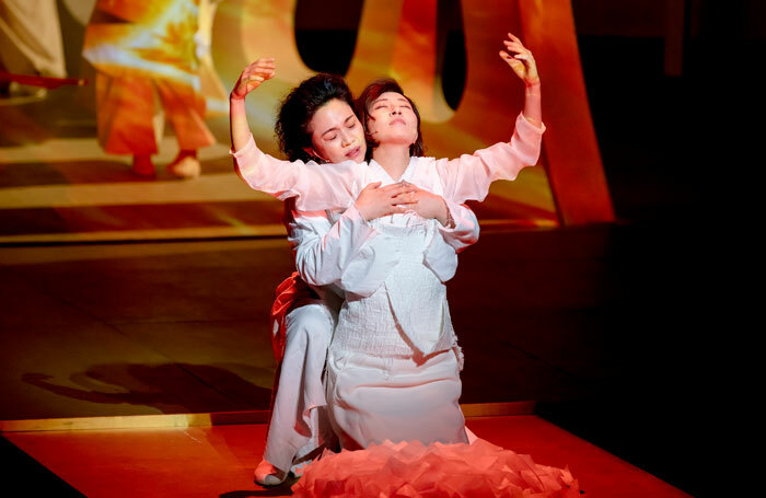 Trojan Women. Photo: National Theatre of Korea