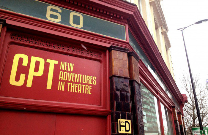 Camden People's Theatre