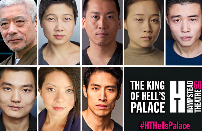 The King of Hell's Palace cast.