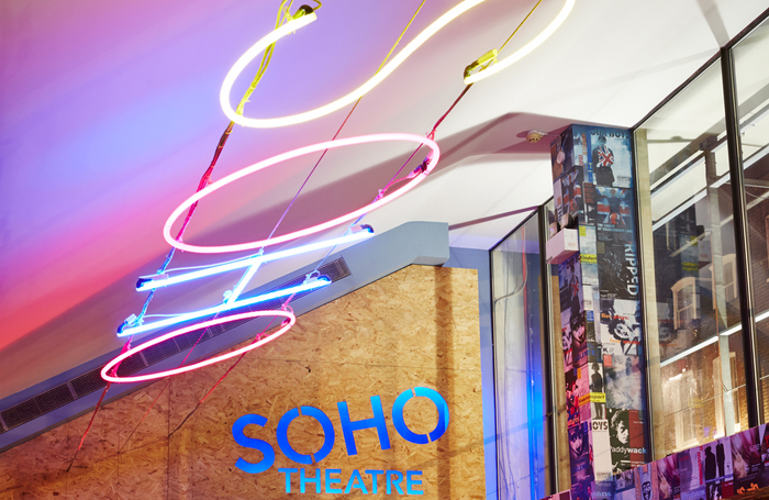 Soho Theatre bar. Photo: Johnny Birch