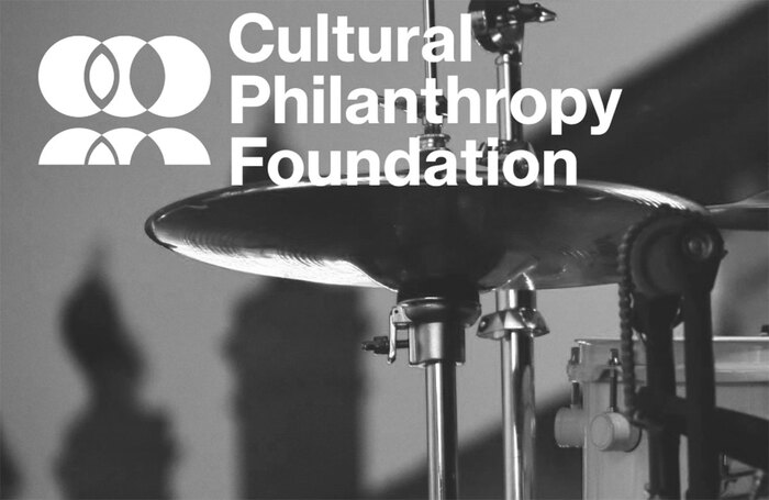 The 2022 Achates Philanthropy Prize recognises and promotes first-time cultural giving at all levels