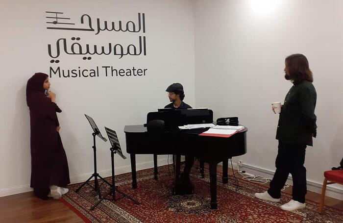 A lyric exploring session in Dammam