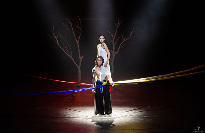 The cast of Sleeper at Assembly @ Dance Base, Edinburgh. Photo: Kim Jeong Hwan