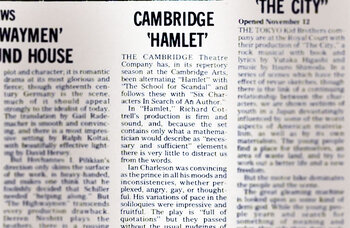 Ian Charleson’s Hamlet reviewed – 50 years ago in The Stage